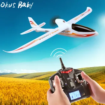 Brand New 2.4G 3Ch RC Airplane Fixed Wing Plane Outdoor toys Drone For Gifts new slick 60cc 80cc 91 gasoline radio controlled rc airplane model balsa wood fixed wing plane