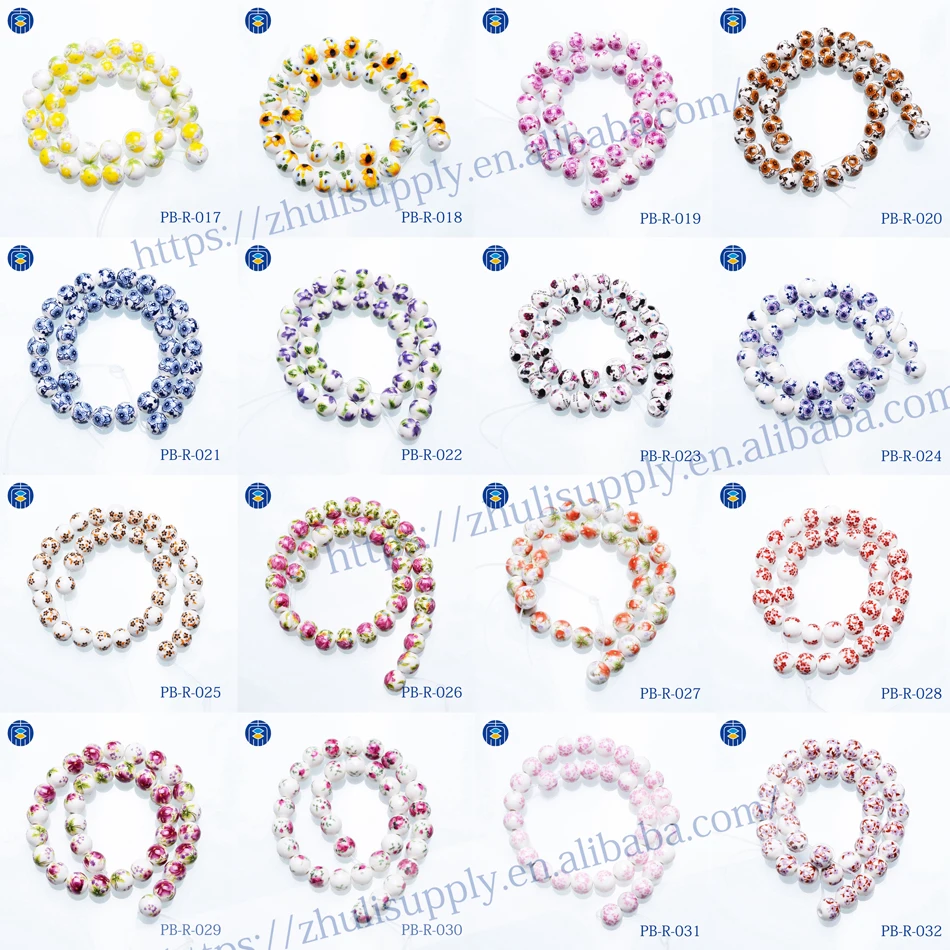 Porcelain Beads (2)