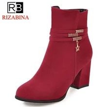 RizaBina Размеры 32–43 4 цвета женские ботильоны в сдержанном стиле круглый носок на высоком каблуке на молнии зимние сапоги модная тёплая обувь женская обувь