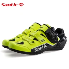Santic Men No-Lock Cycling Shoes Reflective MTB Shoes Bike Bicycle Rubber Outsole Breathable Road Shoes Zapatillas Ciclismo