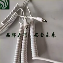 

BS-48-54 Ethernet Network Cat.5 Cable RJ45 Patch LAN Cord Wire Computer Cable Connectors