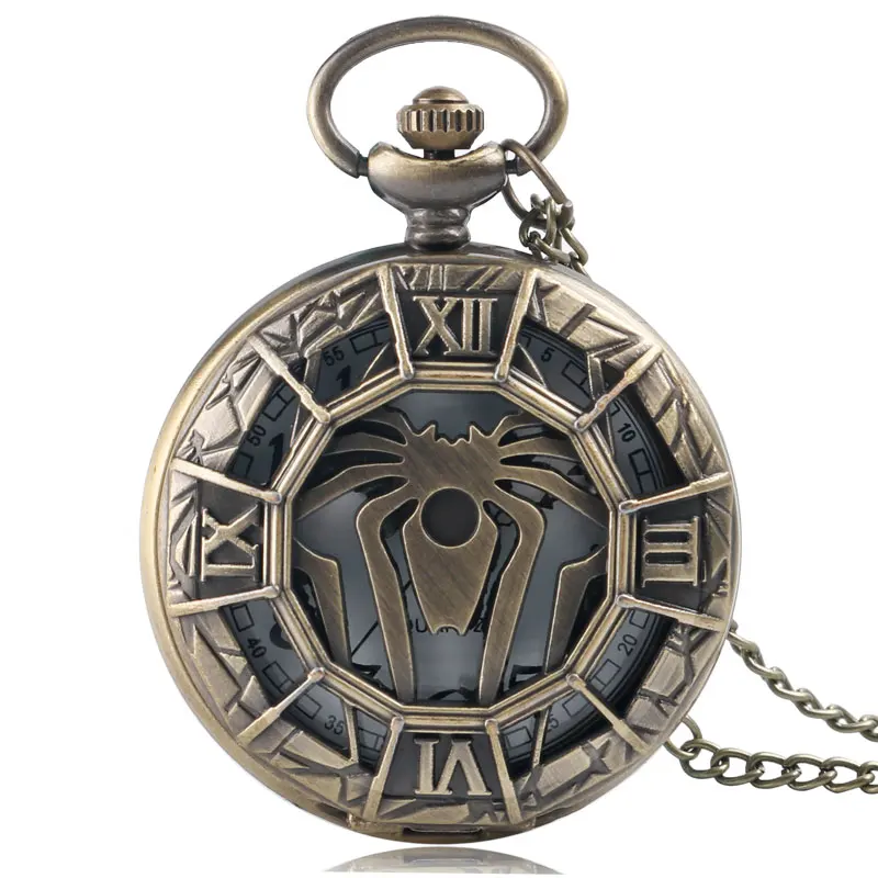 Античный стимпанк Игры престолов семья Crest дизайнер карманные бронзовые часы ретро простые часы время с цепочкой бесплатная доставка