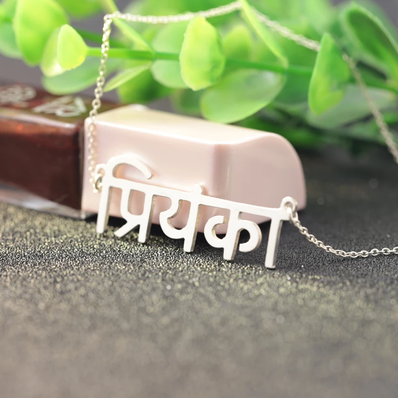 Hand font b made b font font b Custom b font Nameplate Necklace S925 Rollo Chain