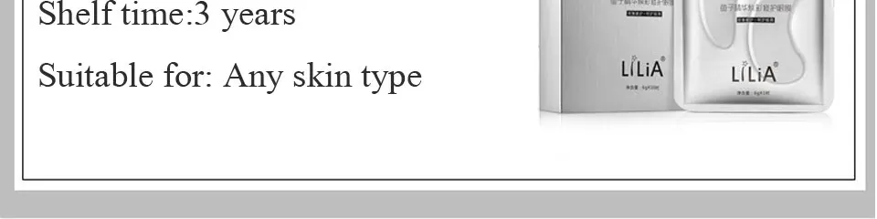 Лилия Икра Хрустальная маска для глаз гелевая глаз 10 пар Уход за глазами маски для сна удаление темных дирклов полостей предупреждающий старение мешок морщины вокруг глаз патч