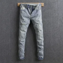 Fashion Streetwear Men Jeans Light Blue White Wash Skinny Fit Ripped Jeans Brand Designer Hip Hop Buttons Jeans Men Pencil Pants light wash tapered fit nine minutes of jeans
