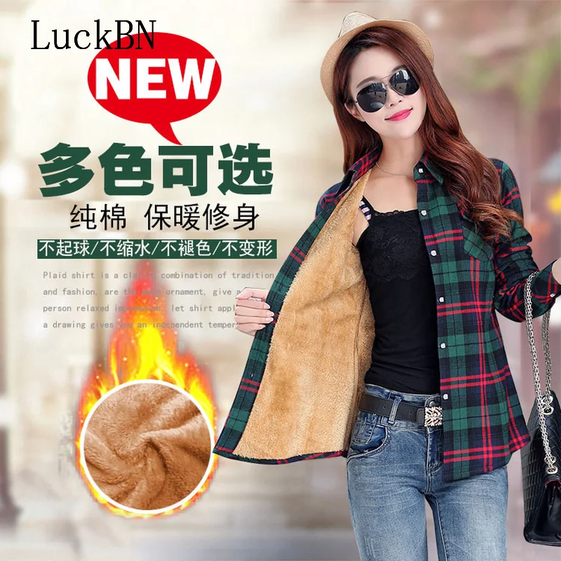 

LuckBN Thickened Warm Plaid Blouse Pure Cotton Shirts Women Blouses Tops Chequered Winter Shirt Long Sleeve Slim Top Female