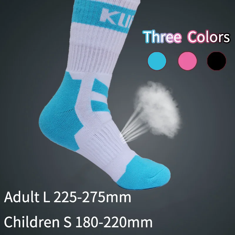 kufun Sports Socks for roller skating inline skating climbing hiking
