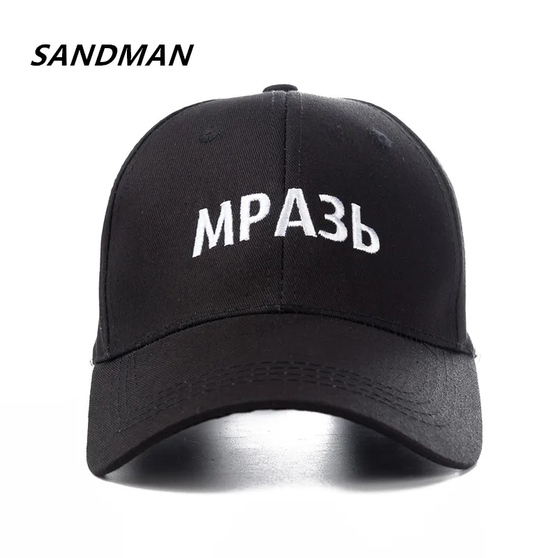 

SANDMAN High Quality Brand Russian Snapback Cap Cotton Baseball Cap For Men Women Adjustable Hip Hop Dad Hat Bone Garros