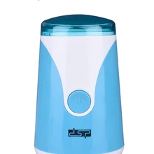 DSP электрическая кофейная мельница для размола пряностей анти-износ лезвие ss& чаша кофейные зерна