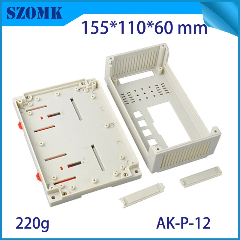 plastic din rail enclosure box junction housing abs control enclosure szomk din boxes power supply distribution project case   (2).jpg