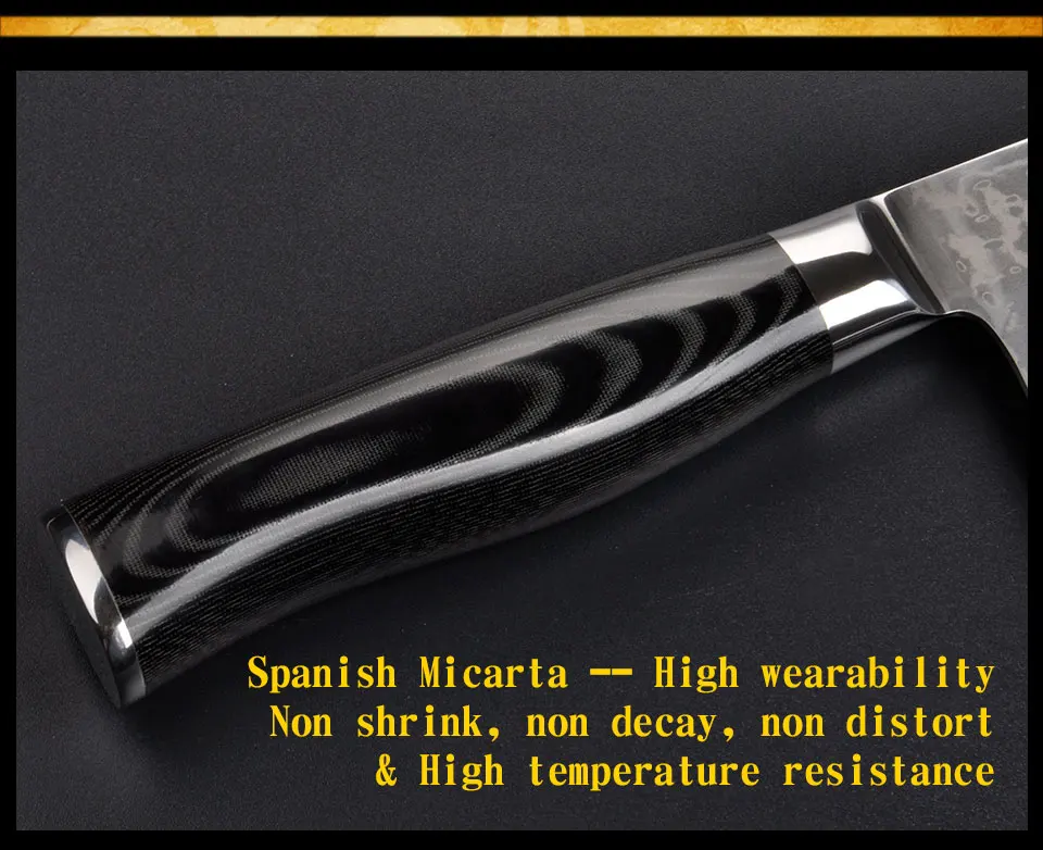 7 inches Damascus Japanese knives8 (12)