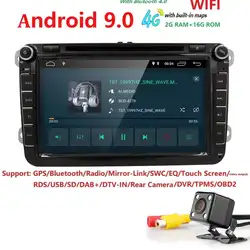 Android 8,1 автомобильный DVD для Фольксваген Skoda Golf 5 Golf 6 поло PASSAT B7 T5 CC Jetta Tiguan GPS для автомобиля, стерео навигации игрока dab