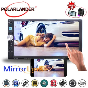 

7 Inch With Camera MP5 Player Mirror Link Screen Stereo 2DIN Car Radio FM USB TF Touch Screen Bluetooth Mirror For Android Phone