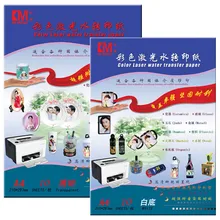 (10 clear +10 white) Laser Water Decal Slide Color Paper No Spray A4 Size Laser Toner Waterslide Transfer Sticker Paper For Nail