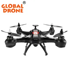 RC Drone 4-Axis Remote Control Helicopter Aerial Photography High-Definition Professional Dron With WiFi Camera UAV Quadcopter