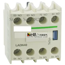 [ZOB] аутентичный Контактор вспомогательный контакт 4 обычно открытый вспомогательный контакт 10A загружен LADN40C-10 шт./лот