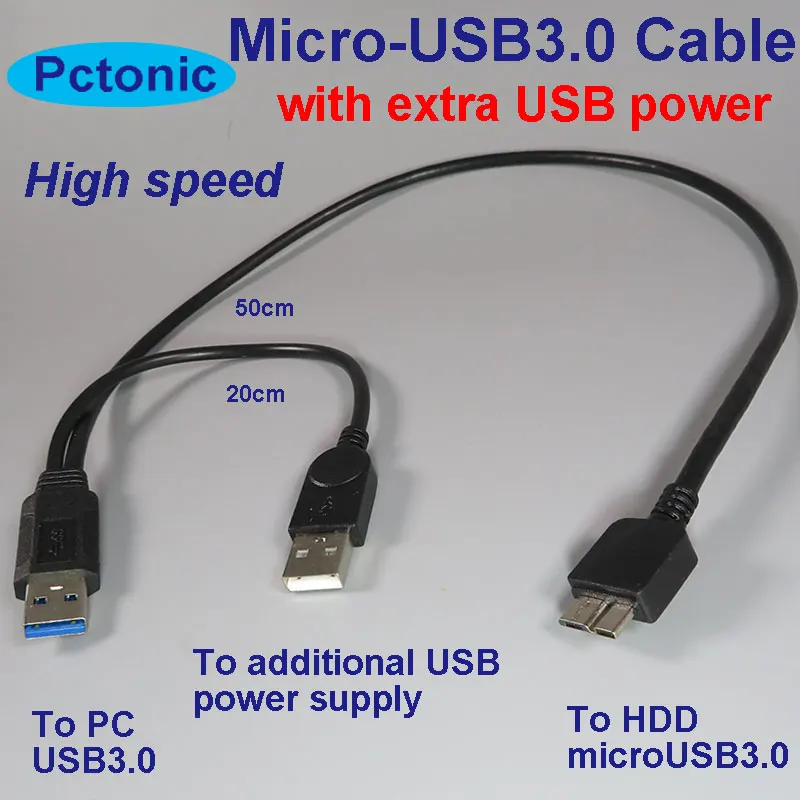 PctonMicro USB3.0 micro B USB кабель с дополнительным источником питания типа A для мобильного