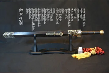 

Handle Forging HanJian Sword Katana Sharp Damascus Steel Blade Ebony Scabbard Full Tang HL