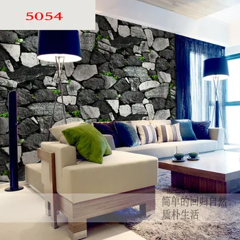 

3D culture stone wallpaper Chinese pastoral rock block living room sofa TV backdrop hotel shop wallpaper