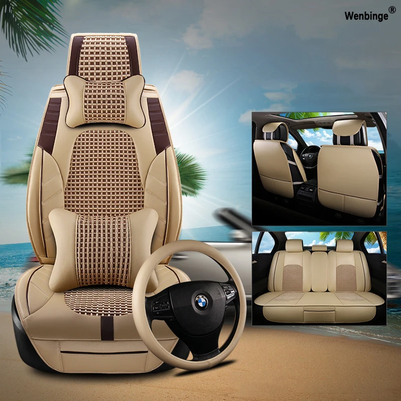 high quality Leather car seat covers For automobiles armchair covers for ford bmw renault toyota kia vw accessories car-styling high quality Leather car seat covers For automobiles armchair covers for ford bmw renault toyota kia vw accessories car-styling
