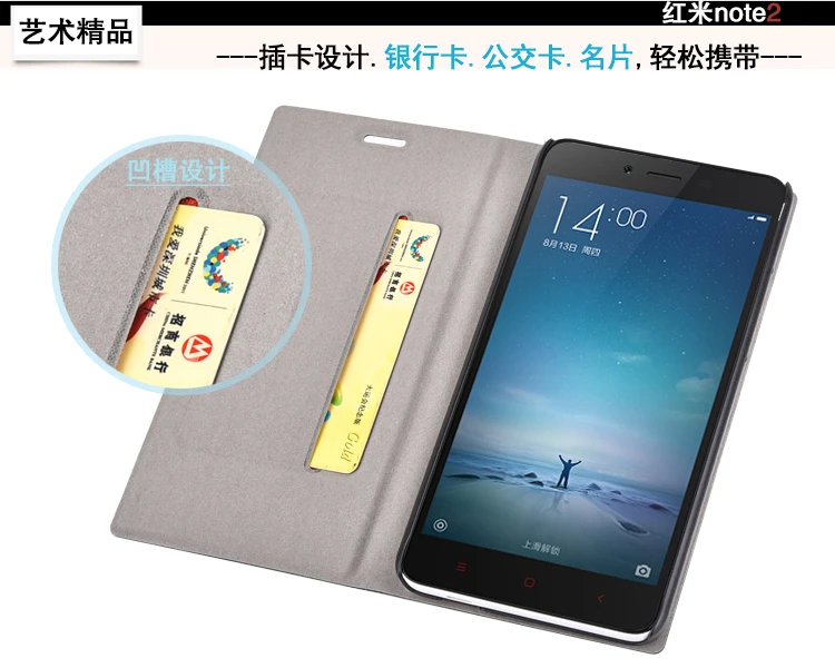 ل Xiaomi Redmi ملاحظة 3 برو جراب هاتف الفاخرة ضئيلة نمط محفظة خمر بو حقيبة جلد الوجه ل Xiaomi Redmi ملاحظة 3 غطاء حقيبة