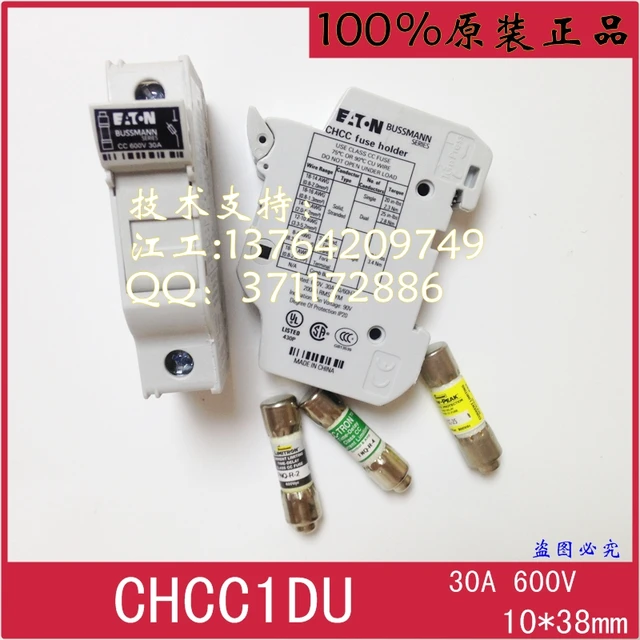 [SA]Original BUSSMANN fuse holder CHCC1DU 10 * 38mm 600V 30A 32A rail mounting 5PCS/LOTin Fuses