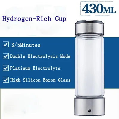 450ML Hydrogens Rich Water Bottle Cup Hydrogens Generator Water Maker Rechargeable Portable pure H2 hydrogens-rich water bottle