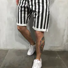 Летние мужские спортивные шорты для фитнеса, повседневные спортивные шорты, полосатые брюки