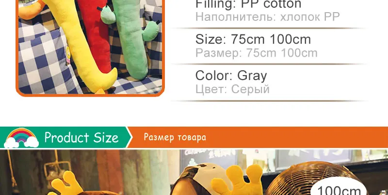 Plush Toys (2)