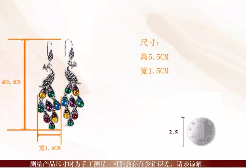 QQ20181103082726