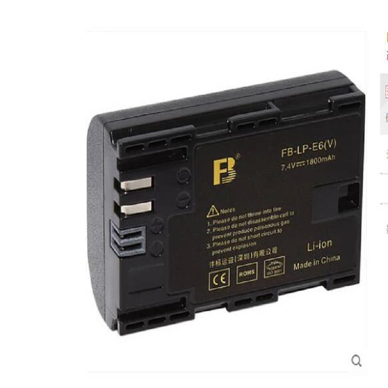 LP E6N LP E6 Li ion LP E6v digital batteries LPE6 For Canon EOS 5D Mark ...