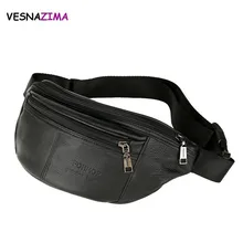 Для мужчин из натуральной кожи путешествия Поясные сумки Винтаж Стиль качество монета телефон сумка небольшая сумка Anti-theft кошелек поясная WM655Z