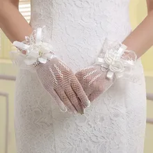 Новые горячие короткие кружева цветок Белый слоновой кости красный палец Короткие Свадебные перчатки для невесты Свадебные аксессуары