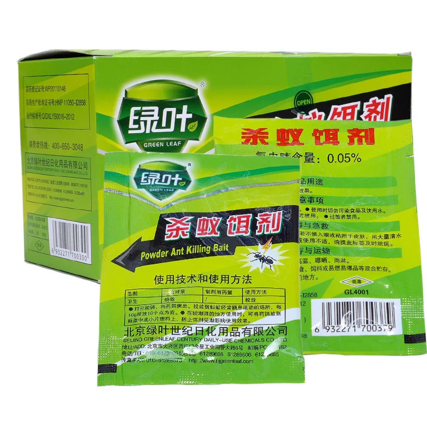 100Packs Pest Control Powder Ant Killer