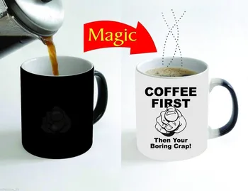 

Coffee First Then Boring Crap Color Change Magic Mug Coffee Tea Mug 11 Oz. Gift