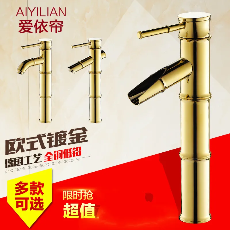 Медь и краны золотистого цвета Ведущий Европейский позолоченный античный позолоченный бамбуковый художественный таз кран