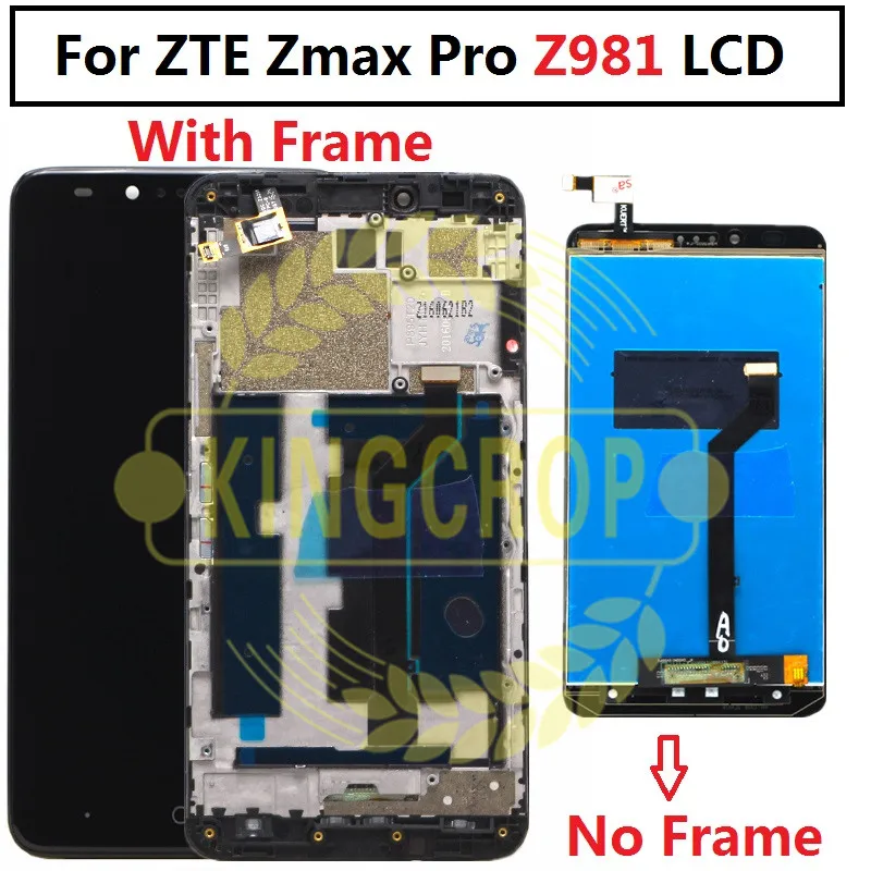 ZTE  Z981  LCD