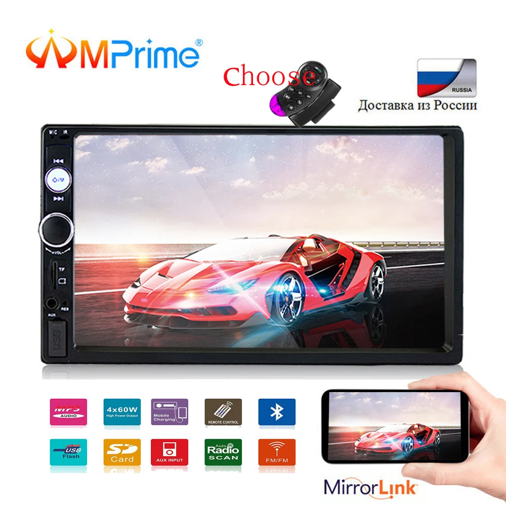 

AMPrime Autoradio 2 din Car Multimidio Player Touch Screen Mirrorlink Car Audio Bluetooth MP5 FM/USB/AUX Rear View Camera Player