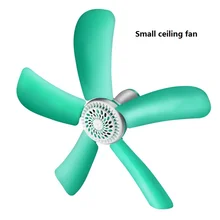 Электрический вентилятор 8 Вт Мощность 5 лапша мини немой маленький потолочный вентилятор москитная сетка электрический вентилятор потолочный вентилятор