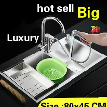 Квартира vogue Роскошная большая кухонная ручная раковина двойной паз прочный 304 нержавеющая сталь Горячая 800x450 мм