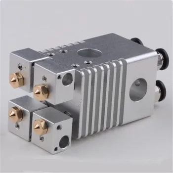 

funssor fussor 3D printer parts Ultimaker 2 Original Kraken 4 multi-color 4 color water cooled hot end extruder kit 1.75/3 mm