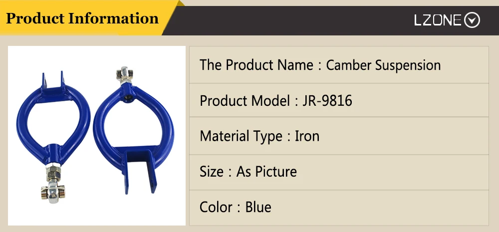 LZONE-Регулируемые задние развал подвески/бар для 89-94 NISSAN 240SX S13/180SX JR9816