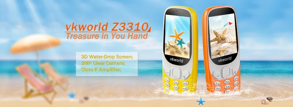 z3310banner