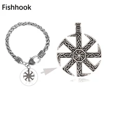 Рыболовный крючок славянский амулет Коловрат языческая Подвеска солнце колесо талисман амулеты ювелирные изделия религиозные пшеничные цепи браслеты и браслеты