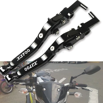

For YAMAHA XJ700 xj 700 Maxim X 1984 1986 1985 Motorcycle accessories adjustable Folding Extendable brake clutch levers