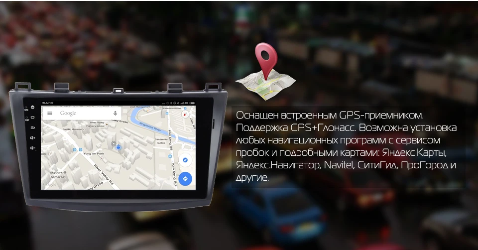 Top MARUBOX Double Din Android 7.1 For MAZDA 3 Axella 2009-2013 9" IPS Stereo Radio GPS Navigation Car Multimedia Player 9A702DT3 5