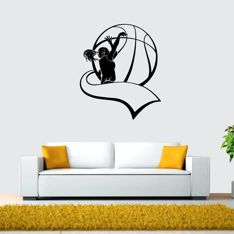 New sports volleyball vinyl wall decal home decor living room bedroom art mural removable wall