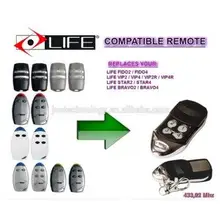 Для жизни fido2/fido4/vip2/vip4/vip2r/vip4r/star2/star4/bravo2/ bravo4 дистанционный пульт