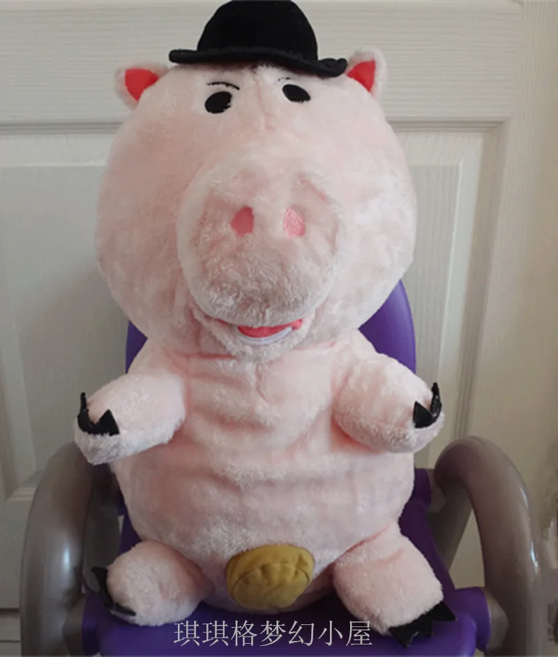 ham plush toy