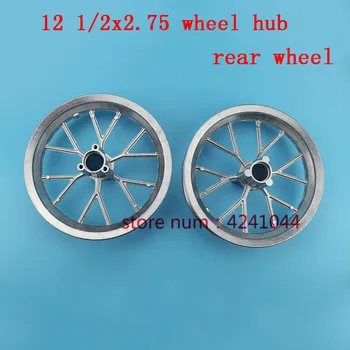

12 1/2X2.75 Front or rear wheel hub aluminum wheel rims for E-Bike Dirt Bike MX350 MX400 47cc 49cc 2 stroke Mini moto tire tyre